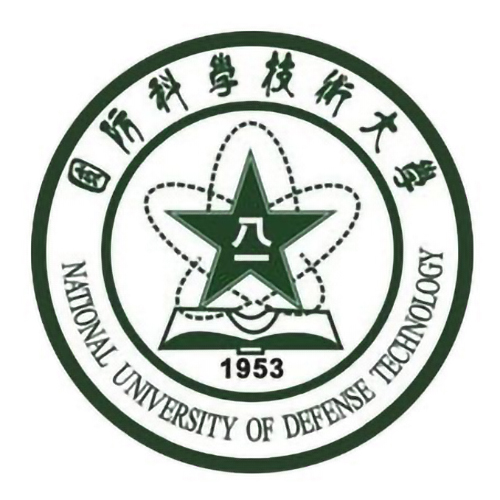 國防科技大學(xué)