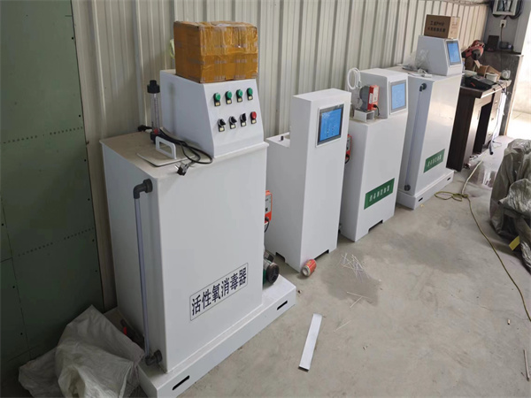 實(shí)驗(yàn)室廢水處理一體化設(shè)備 實(shí)驗(yàn)室廢水處理一體化設(shè)備